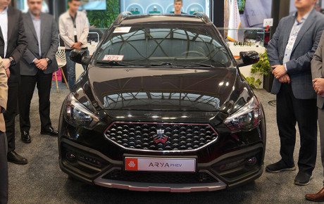 اعلام مشخصات فنی آریا پلاگین‌ هیبرید سایپا