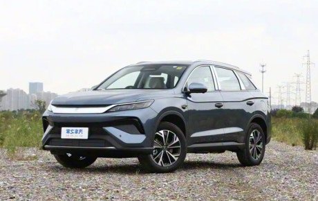 بی وای دی سانگ پرو DM-i مدل ۲۰۲۶