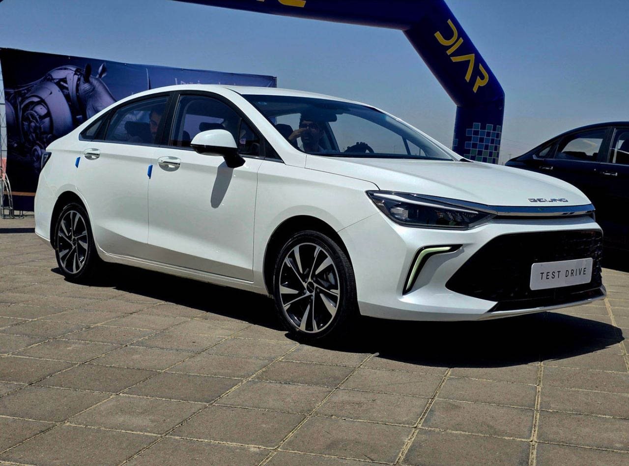 نمای جلو بیجینگ U5 پلاس