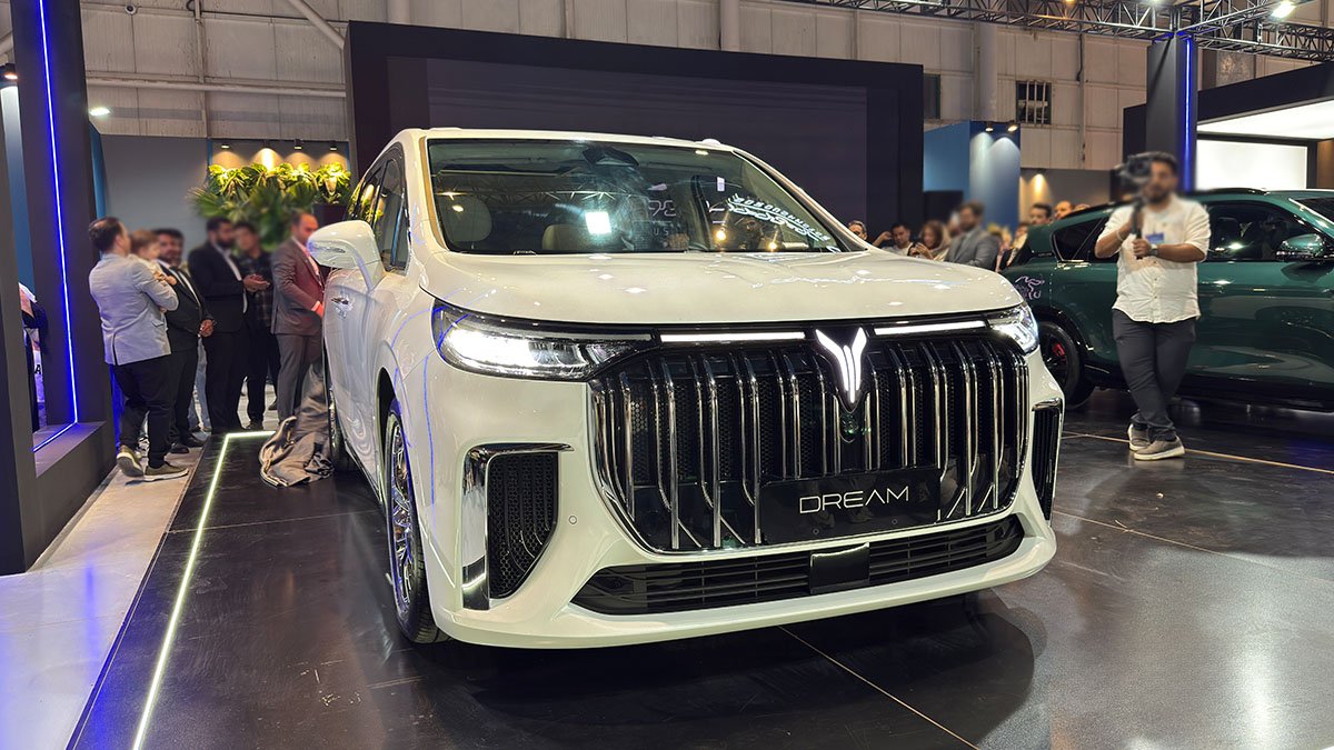 نمای جلو وویا دریم