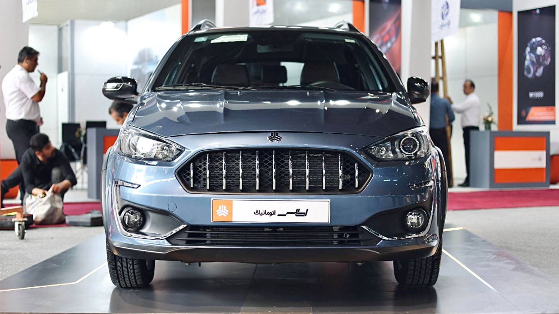 نمای جلو اطلس پلاس اتوماتیک