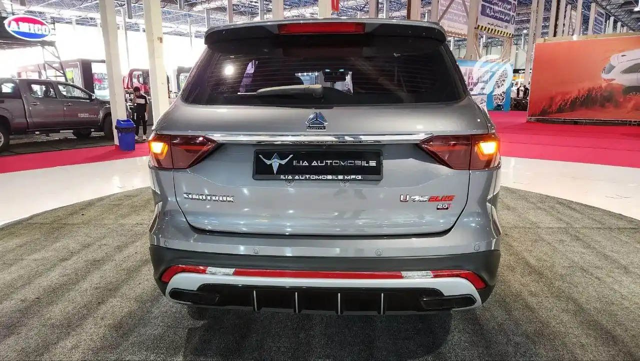 نمای عقب اونترا U75 Plus