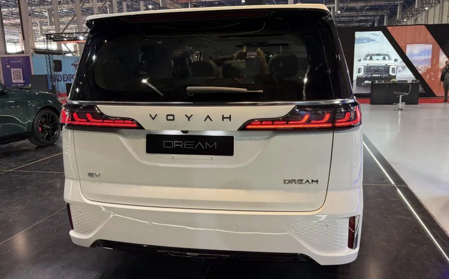 نمای عقب وویا دریم