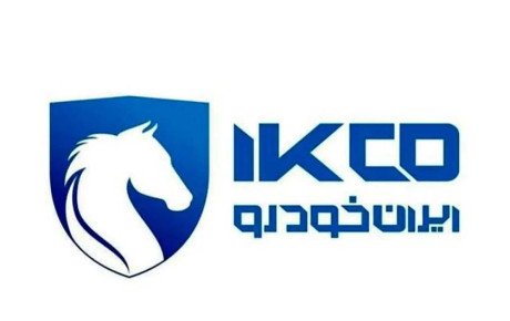 درصد برنده شدن در طرح فروش ایران خودرو / مهر ۱۴۰۴