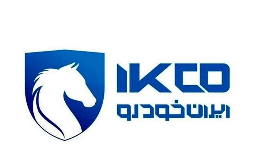 درصد برنده شدن در طرح فروش ایران خودرو / مهر 1404