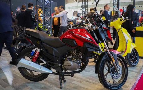 مزایده محصولات ایران دوچرخ / مهر ۱۴۰۴