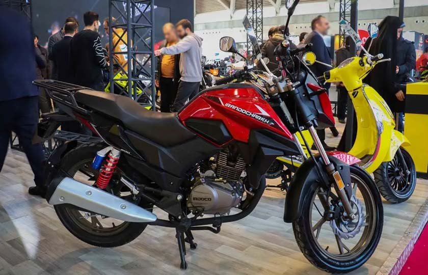 مزایده محصولات ایران دوچرخ / مهر 1404