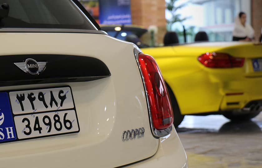 فرآیند تبدیل خودروهای مناطق آزاد به پلاک ملی اصلاح شد