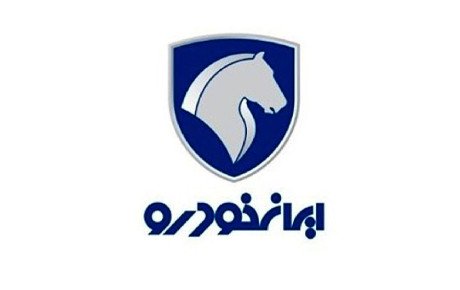 قیمت جدید محصولات ایران خودرو اعلام خواهد شد