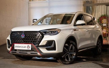 شرایط فروش اونترا U75 Plus / مهر ۱۴۰۴