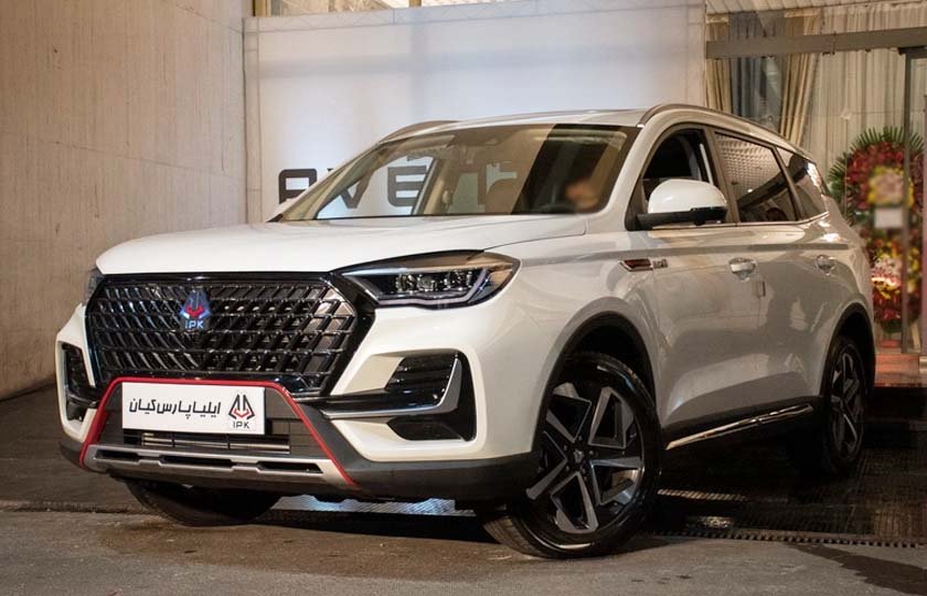 شرایط فروش اونترا U75 Plus / مهر 1404