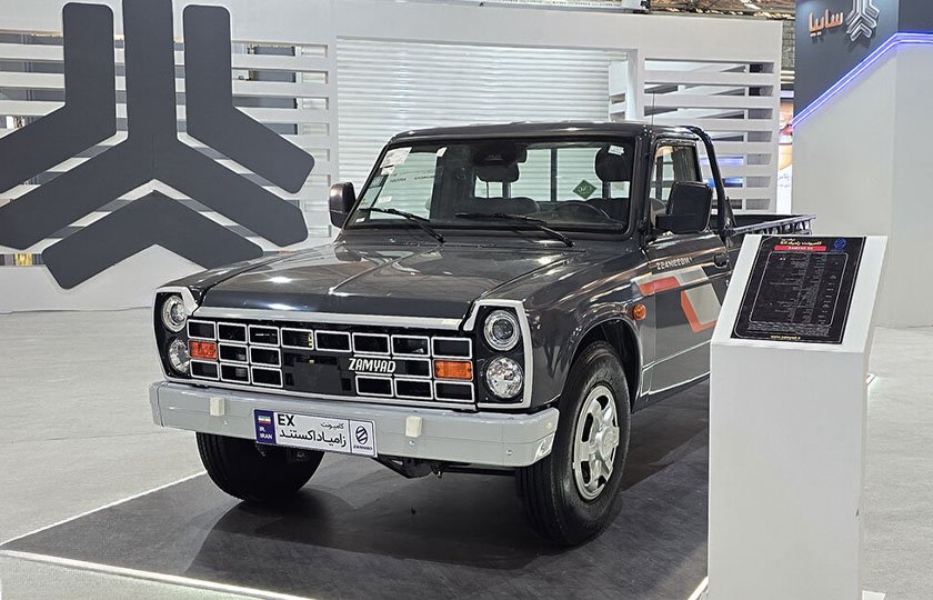 اعلام قیمت کارخانه زامیاد EX و زمان فروش / مهر 1404