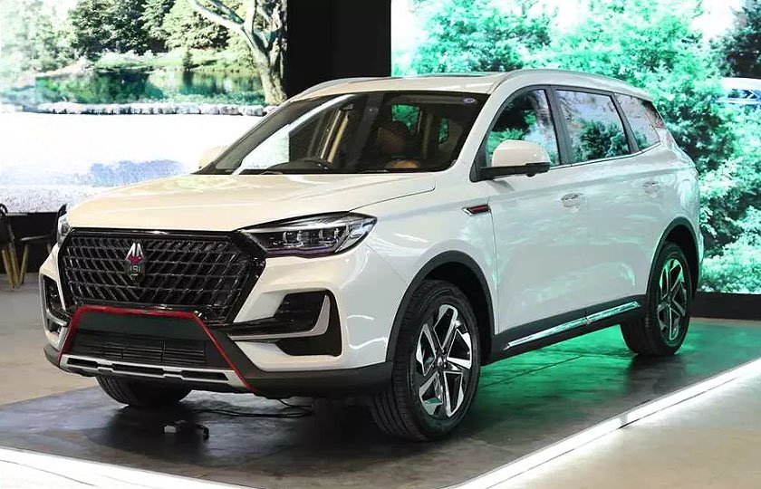 اونترا U75 Plus