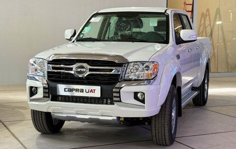 شرایط فروش کاپرا U اتوماتیک / مهر ۱۴۰۴