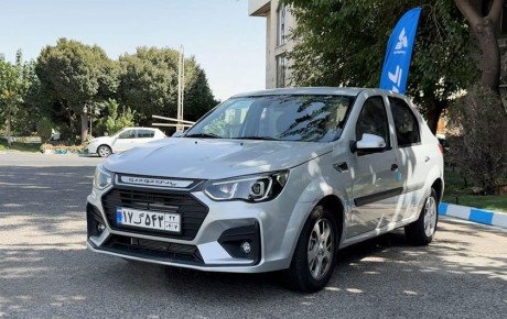 اعلام قیمت نهایی پارس نوآ / آبان ۱۴۰۴