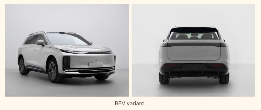 اکسید اکسلانتیکس ET7