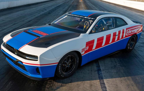 دوج چارجر ۲۰۲۵ هاستل استاف درگ پک