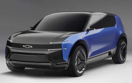 طرح مفهومی جنرال موتورز چین