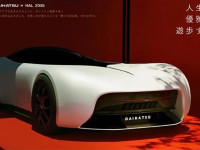 طرح‌ های جذاب دانشجویی برای نسل بعدی خودروهای کِی کار دایهاتسو