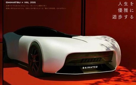 طرح‌ های جذاب دانشجویی برای نسل بعدی خودروهای کِی کار دایهاتسو