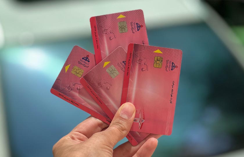 نیازی به تعویض کارت سوخت به دلیل تغییر مالک نیست