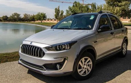 شرایط فروش اطلس S / آبان ۱۴۰۴