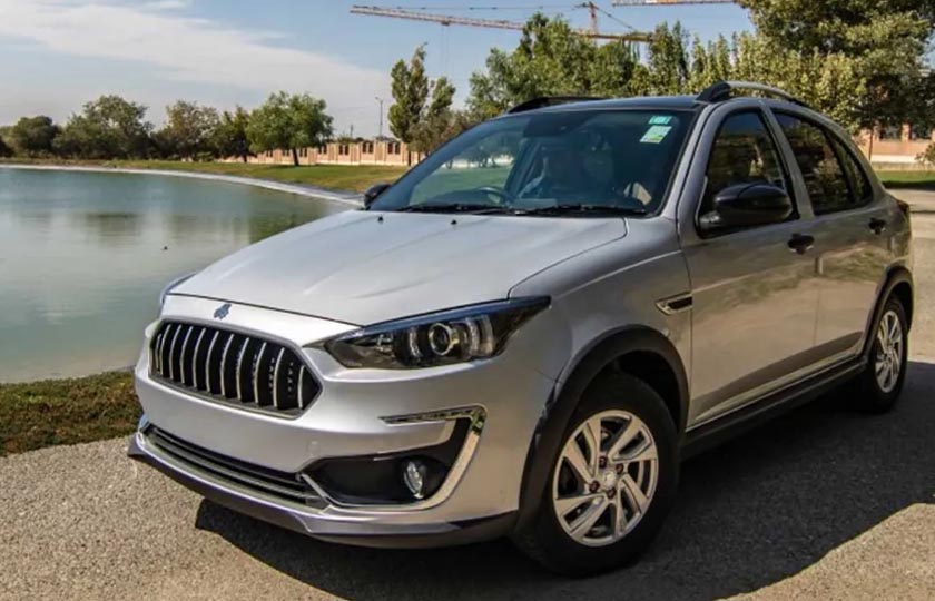 شرایط فروش اطلس S / آبان 1404