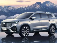 معرفی جیلی اوکاوانگو