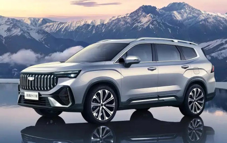 معرفی جیلی اوکاوانگو