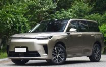 گک S9 در راه ایران