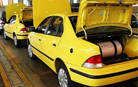 طرح تبدیل رایگان خودروهای مدل ۱۳۹۴ به بالا به دوگانه سوز CNG