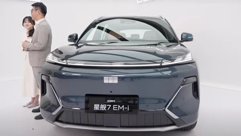 جیلی گلکسی استارشیپ 7 EM-i