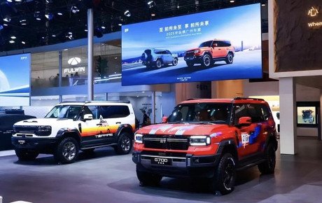 رونمایی جتور Zongheng G700 رالی ادیشن