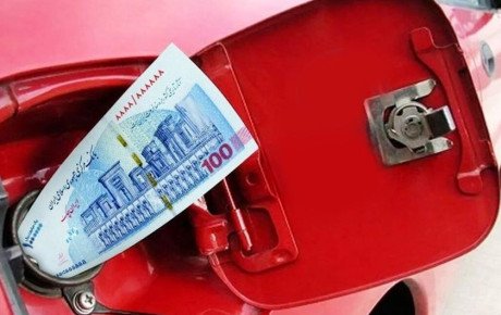 اعلام نرخ سوم بنزین با قیمت ۵۰۰۰ تومان