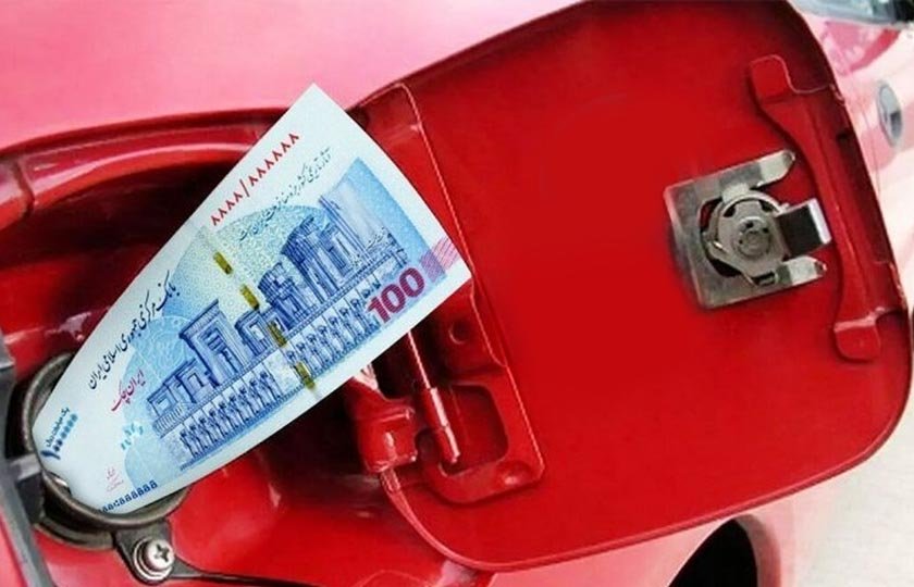 اعلام نرخ سوم بنزین با قیمت 5000 تومان