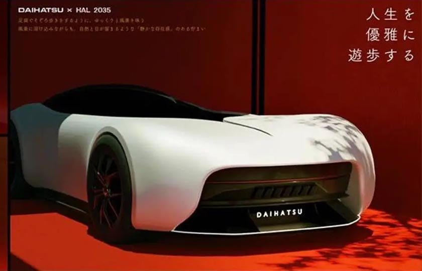 طرح‌ های جذاب دانشجویی برای نسل بعدی خودروهای کِی کار دایهاتسو