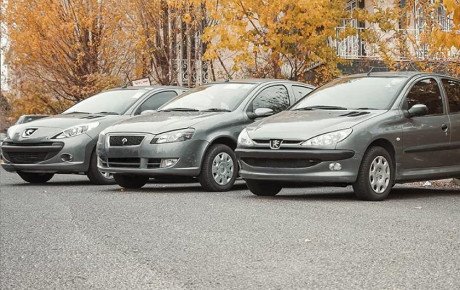 آغاز طرح فراخوان ایمنی برای خانواده ۲۰۶، ۲۰۷ و رانا