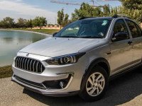 شرایط فروش اطلس S / آذر ۱۴۰۴