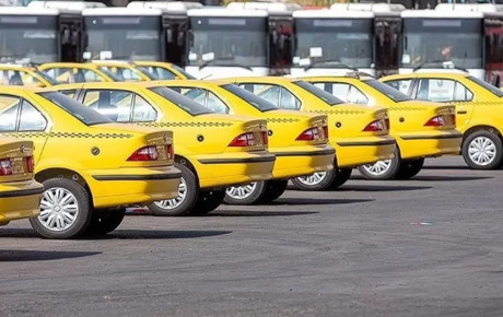 افزایش خودسرانه کرایه تاکسی‌ ها غیرقانونی است