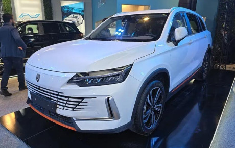 اسکای ول پلاگین هیبرید