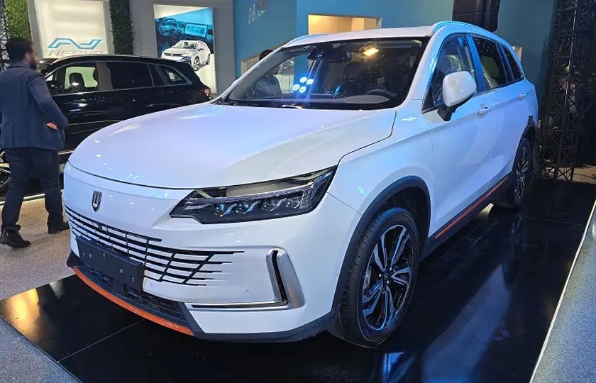 اسکای ول پلاگین هیبرید