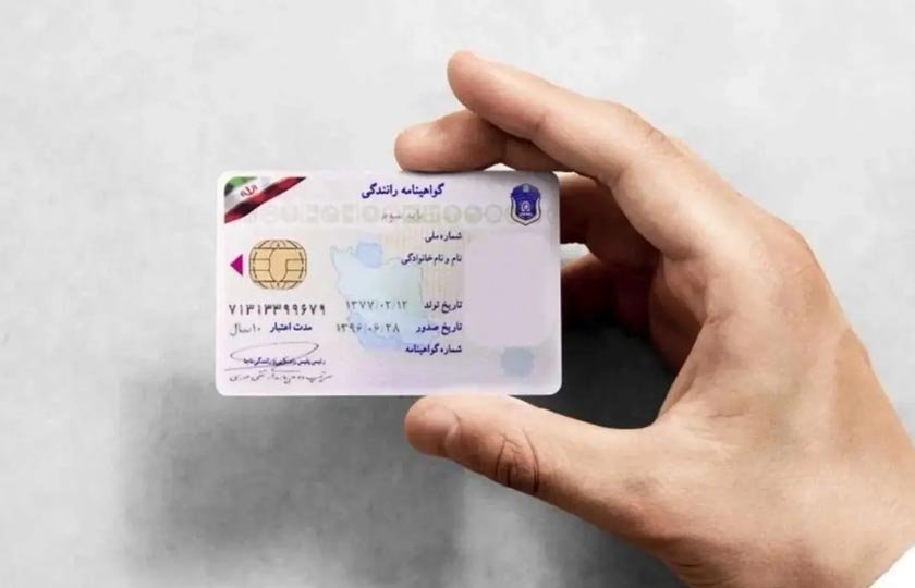 درج نشان «قلب قرمز اهدای عضو» روی گواهینامه رانندگی