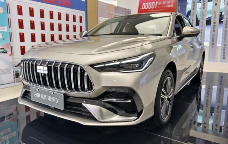 جیلی گلکسی استارشاین ۶ پلاگین هیبرید