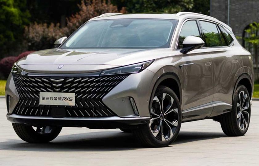 قیمت جدید رووی ERX5 / دی 1404