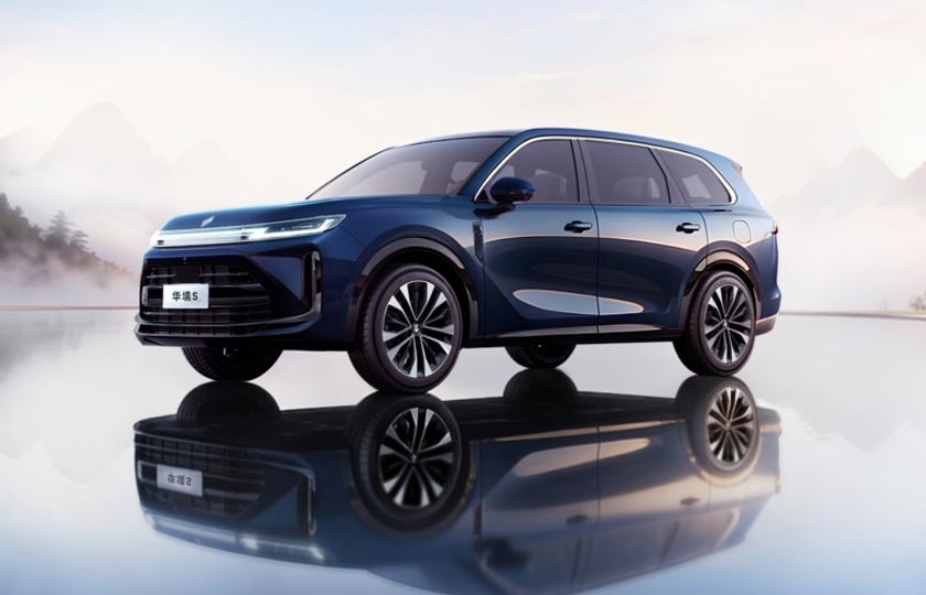 بائوجون هواژینگ S