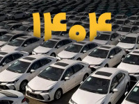 واردات جان گرفت، خدمات پس از فروش نه