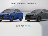 انتشار کاتالوگ اینوی هیبرید