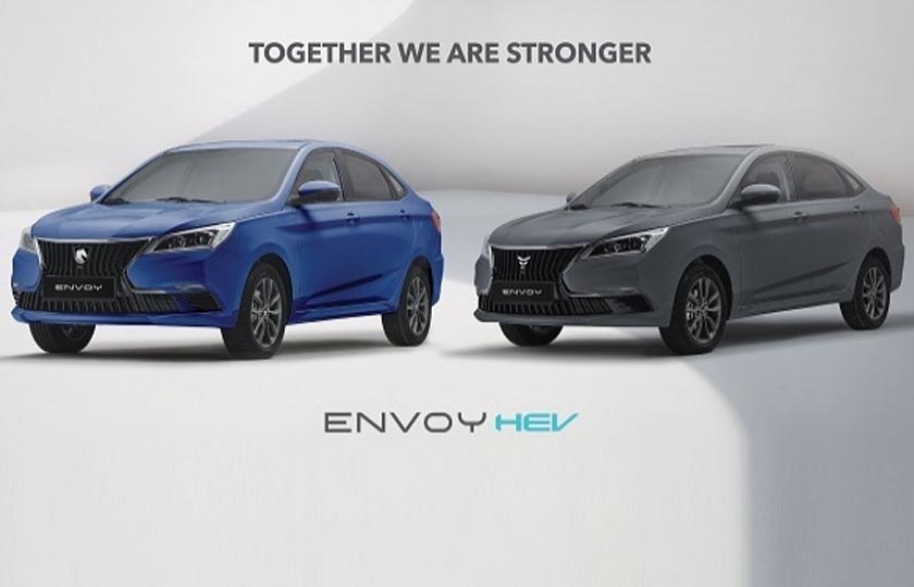 انتشار کاتالوگ اینوی هیبرید