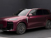 وویا تایشان ۸ پلاگین هیبرید