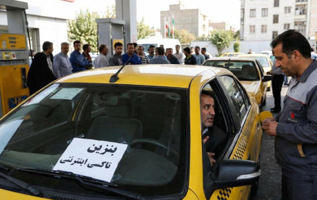 پرداخت مابه‌ التفاوت قیمت بنزین به تاکسی‌ های اینترنتی